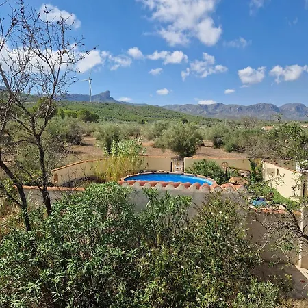 Casa Burga Holiday home *